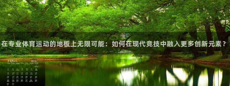 三亿体育网页版